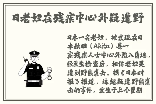 狂野少女电视剧免费播放